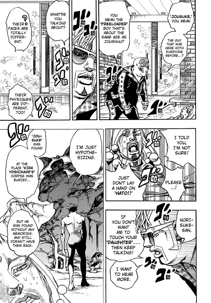 Jojo no Kimyou na Bouken - Jojorion Chapter 54 13